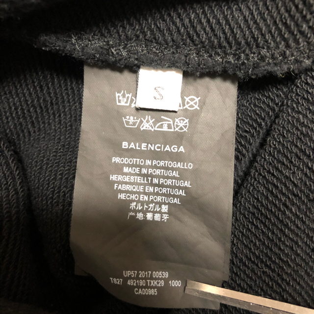 Balenciaga(バレンシアガ)のBALENCIAGA ロゴフードパーカー レディースのトップス(パーカー)の商品写真