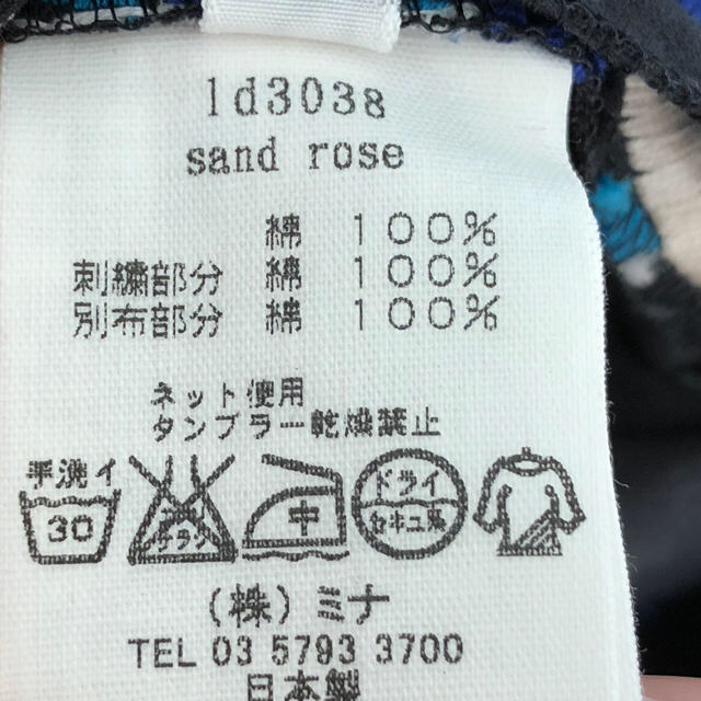 未使用　ミナペルホネン  sand  rose サンドローズ  38 ワンピース