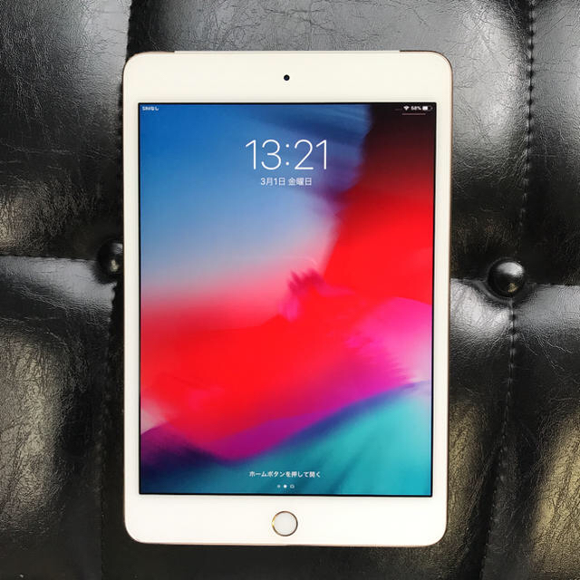 iPad(アイパッド)のIpad mini 4 ゴールド16G スマホ/家電/カメラのPC/タブレット(タブレット)の商品写真