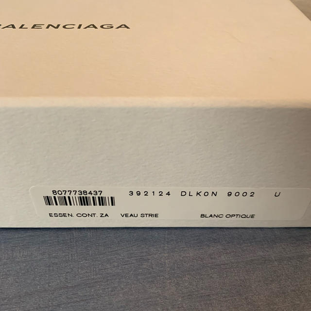 Balenciaga(バレンシアガ)のBALENCIAGA 財布 Everyday メンズのファッション小物(長財布)の商品写真