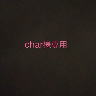 チェスティ(Chesty)のchesty(ひざ丈ワンピース)