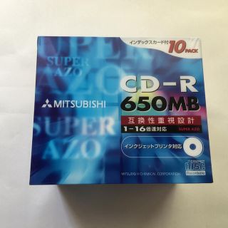 CD -R 三菱 MITSUBISHI(PC周辺機器)