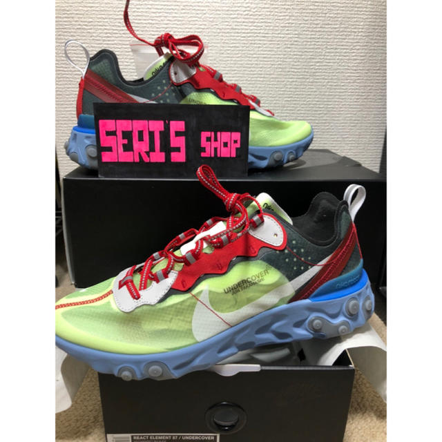 靴/シューズNike React Element 87 Undercover