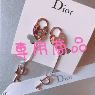 ディオール(Dior)のDior イヤリング(イヤリング)