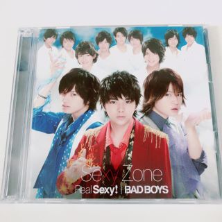 セクシー ゾーン(Sexy Zone)のSexyZone CD&DVD(アイドルグッズ)