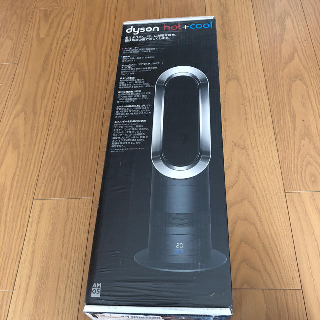 Dyson(ダイソン)のdyson  hot+cool  AM05 スマホ/家電/カメラの冷暖房/空調(その他)の商品写真