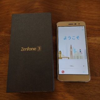 エイスース(ASUS)のASUS zenfone3(スマートフォン本体)