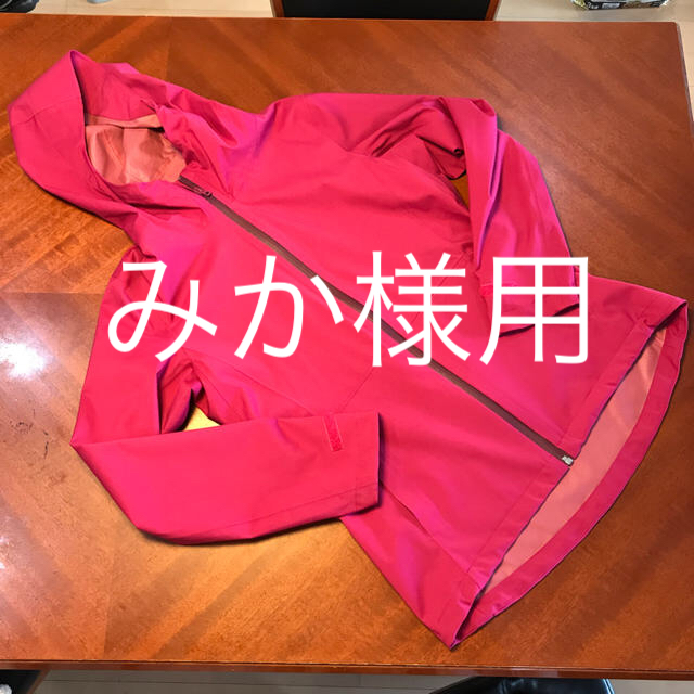 UNIQLO(ユニクロ)のUNIQLO ユニクロ ブロックテックパーカー M ピンク レディースのジャケット/アウター(その他)の商品写真