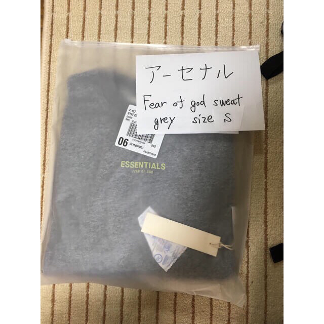 FEAR OF GOD(フィアオブゴッド)のfear of god essentials sweat size S grey メンズのトップス(スウェット)の商品写真