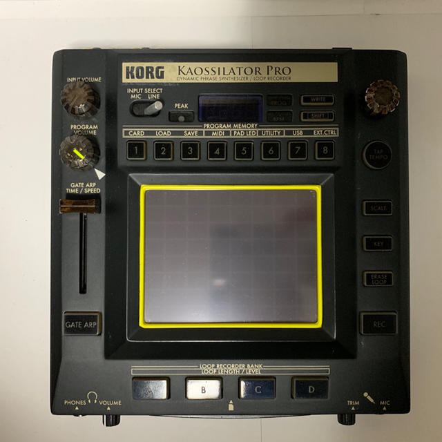 限定品】 KORG KAOSSILATOR PRO 難あり DJ機材 - www.powertee.com 限定品】 KORG KAOSSILATOR PRO 難あり DJ機材 - www.powertee.com