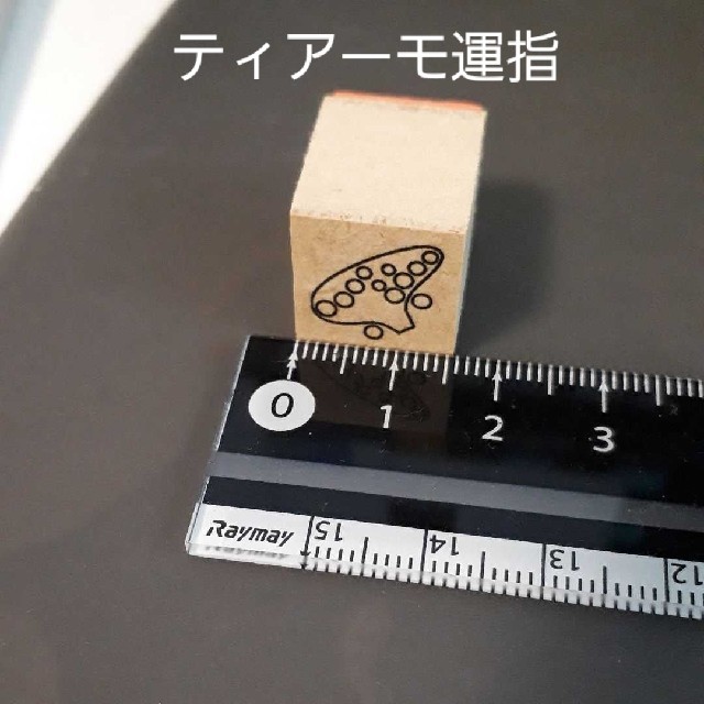 オカリナ 運指スタンプ ティアーモ運指の通販 by まる's shop|ラクマ オカリナ 運指スタンプ ティアーモ運指の通販 by まる's shop|ラクマ