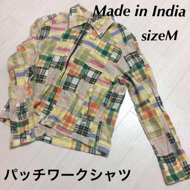 LAPINE(ラピーヌ)の 手縫いパッチワークシャツ ★インド製 メンズのトップス(シャツ)の商品写真