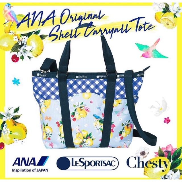 Chesty - ANA 機内販売限定 レスポ チェスティ コラボ シェル Chesty - ANA 機内販売限定 レスポ チェスティ コラボ シェル