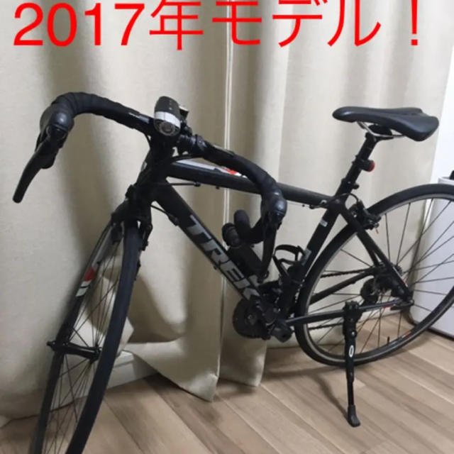 自転車トレック