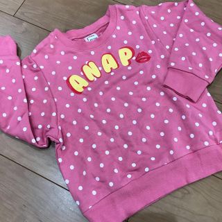 アナップキッズ(ANAP Kids)の[新品タグ付き]ANAP KIDS トレーナー(Tシャツ/カットソー)