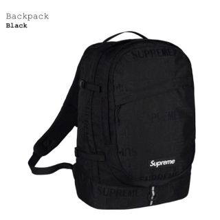 シュプリーム(Supreme)のレシートコピー付き 19ss supreme backpack バックパック 黒(バッグパック/リュック)