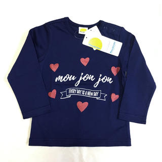 ムージョンジョン(mou jon jon)のMou jon jon プリント ロンT 90cm【新品・未使用】(Tシャツ/カットソー)
