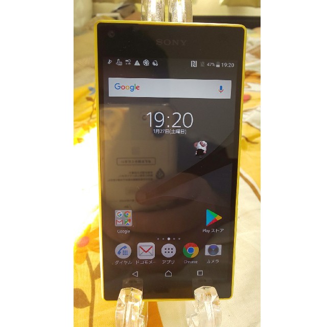 美品良品 docomo SONY　SO-02H Z5　イエロー 32GBスマートフォン/携帯電話