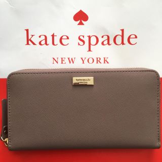 ケイトスペードニューヨーク(kate spade new york)の【未使用新品】ケイトスペード  長財布(財布)