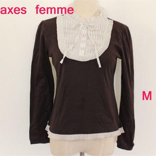 axes femme(アクシーズファム)のaxes femme★ブラウンレースリボンフリルギャザー長袖シャツカットソーM レディースのトップス(カットソー(長袖/七分))の商品写真