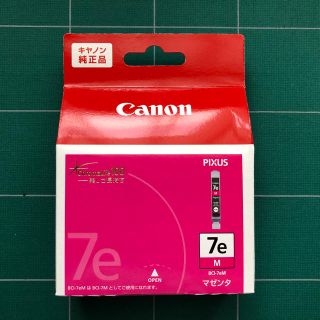 キヤノン(Canon)のキャノンインク7e(M)(純正品)(PC周辺機器)