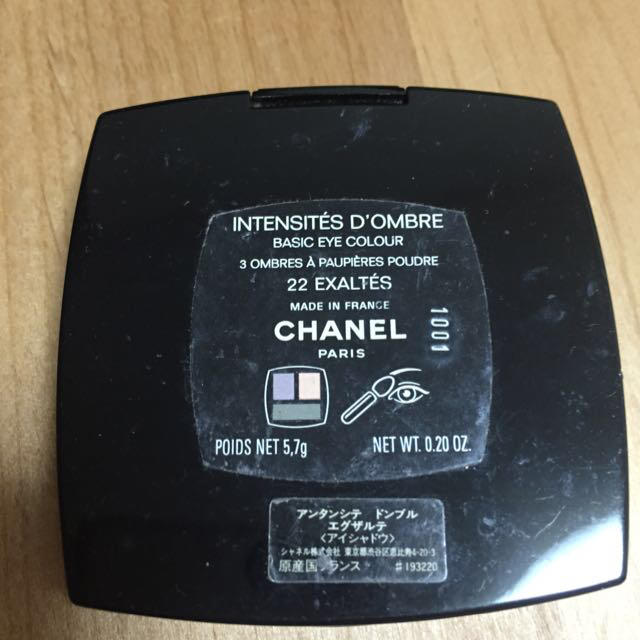 CHANEL(シャネル)のシャネル＊3色アイシャドウ コスメ/美容のベースメイク/化粧品(その他)の商品写真