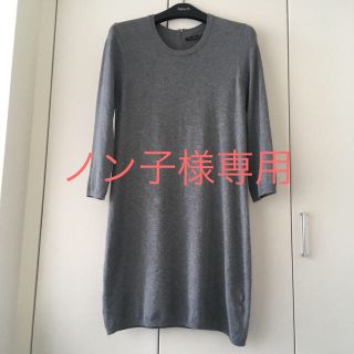 ザラ(ZARA)のZARA 膝丈ワンピース ニットワンピース バックジップ Ｌ(ひざ丈ワンピース)