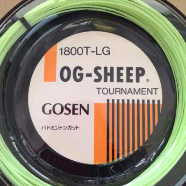 GOSEN(ゴーセン)の最終値下げ‼️バドミントンガット10張り分 スポーツ/アウトドアのスポーツ/アウトドア その他(バドミントン)の商品写真