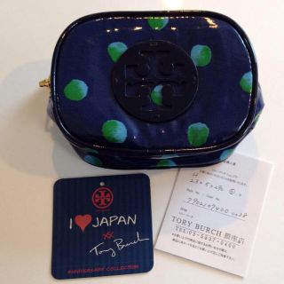 トリーバーチ(Tory Burch)の【ayapi様用】トリーバーチ限定ポーチ(ポーチ)