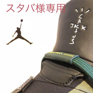 ナイキ(NIKE)のNIKE AIR JORDAN 33(スニーカー)