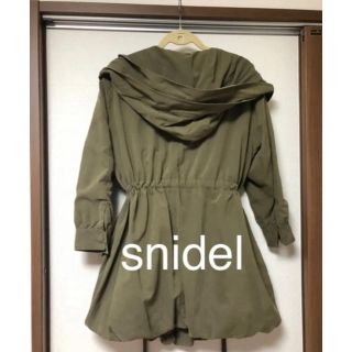 スナイデル(SNIDEL)のsnidel ミリタリージャケット(ミリタリージャケット)