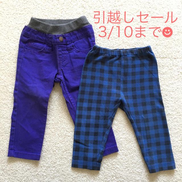 UNIQLO(ユニクロ)のベビーレギンス2枚セット キッズ/ベビー/マタニティのベビー服(~85cm)(パンツ)の商品写真