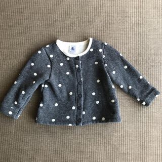 プチバトー(PETIT BATEAU)のPETIT BATEAU カーディガン(カーディガン/ボレロ)