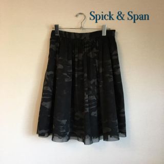 スピックアンドスパン(Spick & Span)のスピックアンドスパン チュールスカート(ひざ丈スカート)