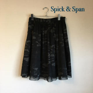 スピックアンドスパン(Spick & Span)のスピックアンドスパン チュールスカート(ひざ丈スカート)