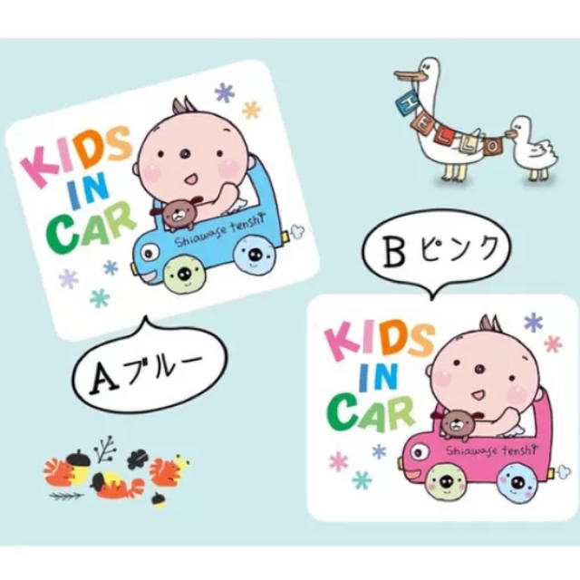 BABY IN CAR＊マグネットステッカー ハンドメイドのキッズ/ベビー(外出用品)の商品写真