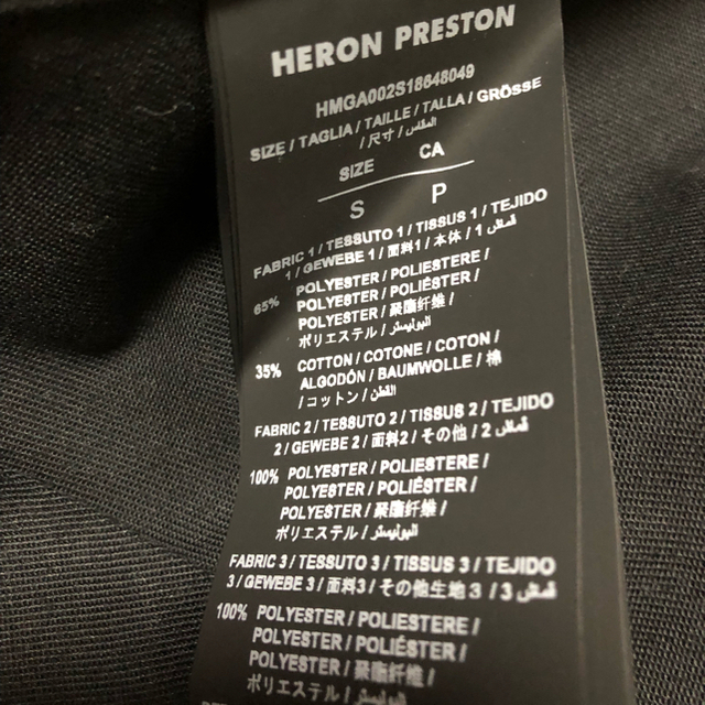 OFF-WHITE(オフホワイト)のheronpreston メンズのジャケット/アウター(テーラードジャケット)の商品写真