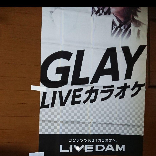 GLAY非売品のぼりDAM旗の通販 by MTs shop｜ラクマ