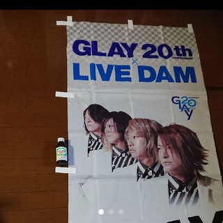GLAY非売品のぼりDAM旗(店舗用品)