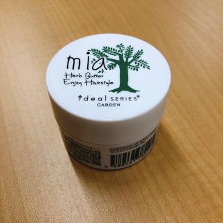 mia ミア ハーブバター ヘアワックス GARDEN ideal SERIES(ヘアワックス/ヘアクリーム)