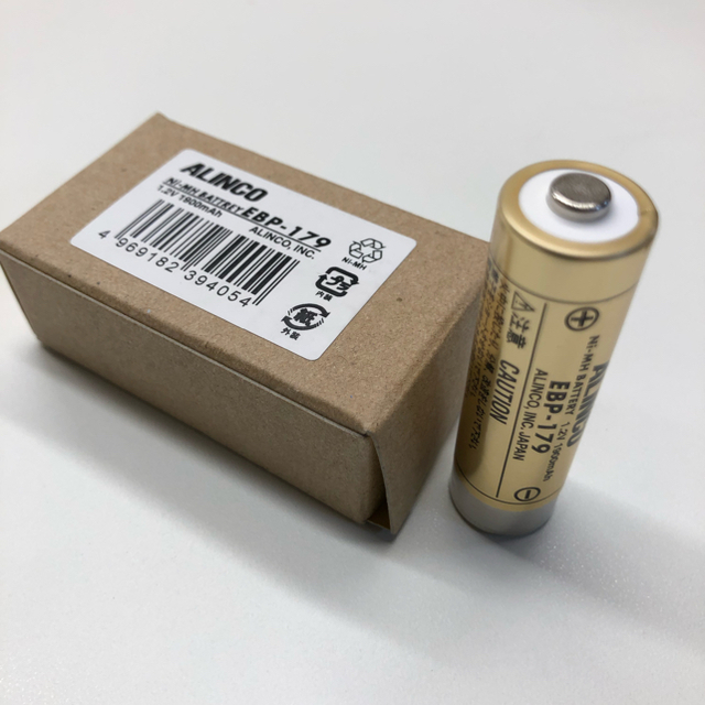 【新品未使用品】ALINCO インカムとイヤホンマイクと充電池 4台セット