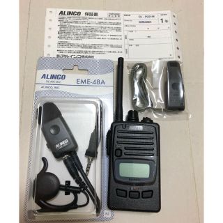 【新品未使用品】ALINCO インカムとイヤホンマイクと充電池 4台セット