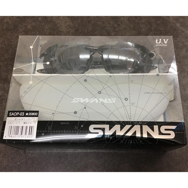 SWANS(スワンズ)のSWANS スポーツサングラス メンズのファッション小物(サングラス/メガネ)の商品写真
