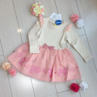 サニーランドスケープ(SunnyLandscape)の♡新品♡定価6469円♡ディズニー マリー ワンピース♡アプレレクール ♡(ワンピース)