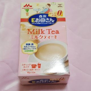 モリナガニュウギョウ(森永乳業)の森永Eお母さん ミルクティー風味○カフェインゼロ(その他)