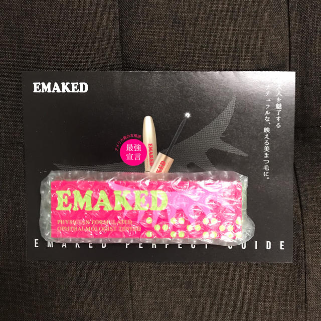 EMAKED まつ毛美容液