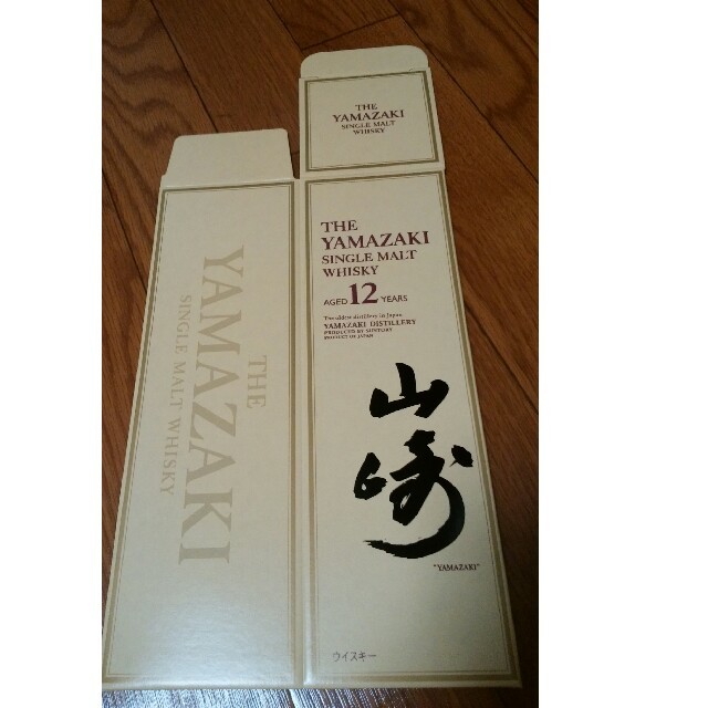 サントリー(サントリー)のサントリー山崎12年用カートンのみ 食品/飲料/酒の酒(ウイスキー)の商品写真