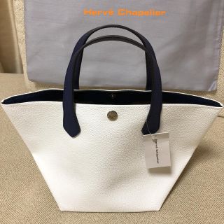 エルベシャプリエ(Herve Chapelier)の新品 エルベシャプリエ  バッグ(ハンドバッグ)