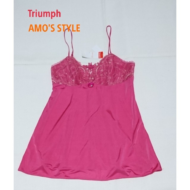Triumph(トリンプ)のトリンプ AMO'S STYLE＊新品 可愛いスリップ M レディースの下着/アンダーウェア(その他)の商品写真