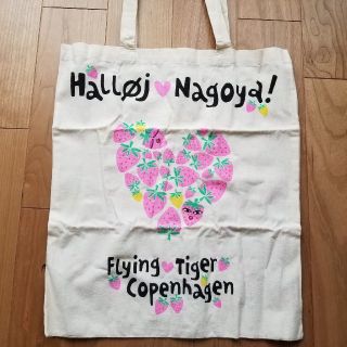 フライングタイガーコペンハーゲン(Flying Tiger Copenhagen)のフライングタイガー エコバッグ
名古屋限定(エコバッグ)